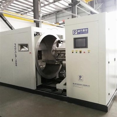 Mesin Pelapis Vakum Aluminium Foil